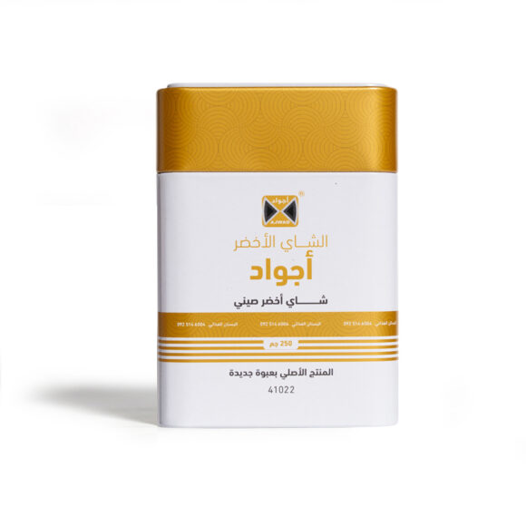 ajwad 250g 2 580x580