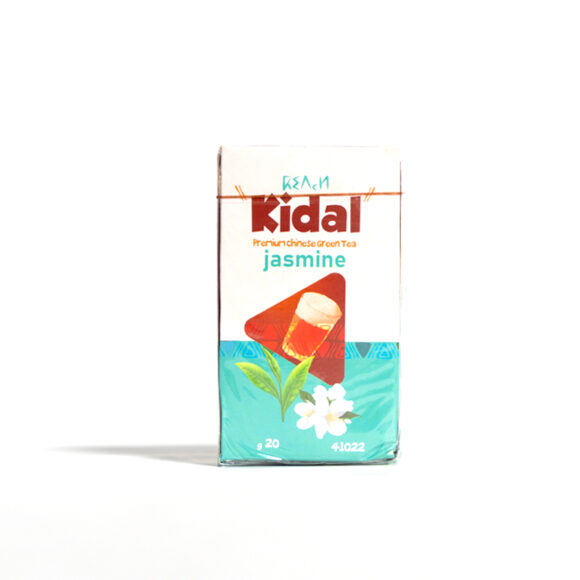 kidal 20g 1 580x580