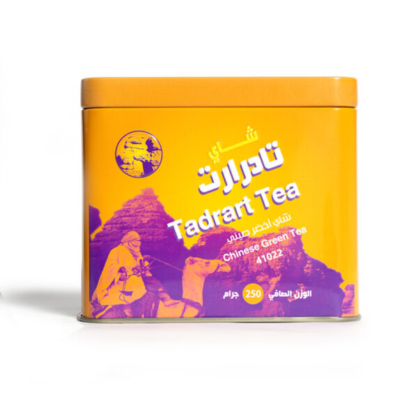 tadarat 250g 2 580x580